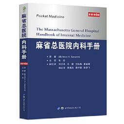 [原文教科書]Database Systems Management and Design (Third Edition) By Pratt;Adamdki 歷史價格詳細信息