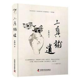 三木真石漆噴槍噴搶塑料噴壺噴砂壺加大噴壺水泥漿噴壺-默認最小規格價錢  其它規格請諮詢客服 歷史價格詳細信息