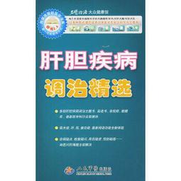 疾走!青春期的帕拉貝倫01        深見  真      尖端出版 歷史價格詳細信息