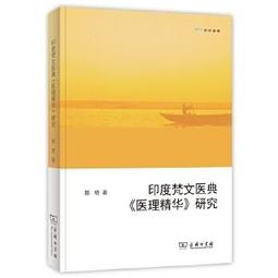 【明祥】精品手工彩繪2尺2正錫燈實木框*限自取 神明燈 造型燈 宴王 擺宴 22廠 歷史價格詳細信息