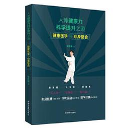 八卦匾 馨香祀宴 牌匾 八卦牌 立牌 廣告 展示 宴王 擺宴 祝壽 神桌 雷射雕刻 B06 歷史價格詳細信息