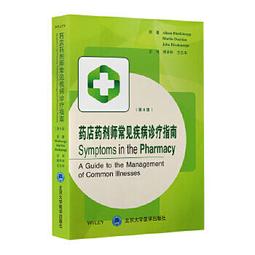 【祥馨圖書】正版 卓見：為孩子思考 改變傳統教育思維模式，才能培養孩子ai無法取代的能力。一本讓父母重新厘清育兒思路，會 歷史價格詳細信息