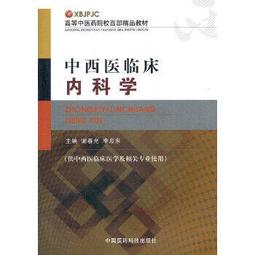 內科西湖一層一戶美辦-內湖房屋不動產仲介買屋出租張瓋文0935918125 歷史價格詳細信息