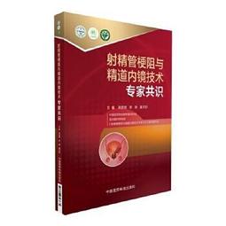 書 正版 藝術 共鳴(圖像的認知功能)/藝術理論研究系列/鳳凰文庫 歷史價格詳細信息