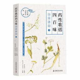四合一切藥器 分藥器 切藥盒 分藥盒 藥丸切割【小麥購物】24H出貨 分割盒 藥盒 迷你藥盒 分藥 收納【Y529】 歷史價格詳細信息