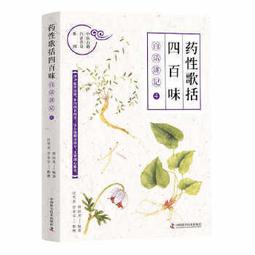 四合一切藥器 分藥器 切藥盒 分藥盒 藥丸切割【小麥購物】24H出貨 分割盒 藥盒 迷你藥盒 分藥 收納【Y529】 歷史價格詳細信息
