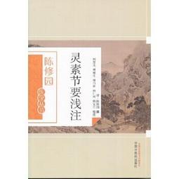 2016修訂版 西方音樂通史 音樂卷 於潤洋 上海音樂出版社 9787805 歷史價格詳細信息