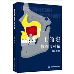 【吉華圖書】正版 - 小學1～3年級真正要教給孩子的事 -  - 3648 歷史價格詳細信息