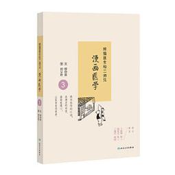 【柴米夫妻】迎春納福3菜組(山東燒雞/芋藏獅子頭/窖藏花雕醉蝦) 歷史價格詳細信息
