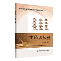 1101花青種飄陽綠指環戒指18～天然老坑A貨翡翠～啟京翡翠 歷史價格詳細信息