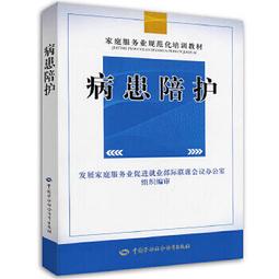 君規食品級TPU材質 戶外戰術便攜式飲水袋可折疊大容量騎行戶外野 歷史價格詳細信息