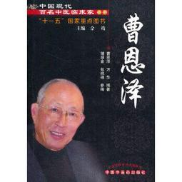 恩澤 果凍 雞蛋牛奶/綜合冰淇淋/香蕉牛奶【佳瑪】 歷史價格詳細信息