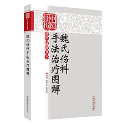 【祥馨圖書】正版 - 特殊需求孩子的正面管教 家庭教育暢銷書《正面管教》作者力作，養育特殊需求孩子的“黃金準則”，幫助孩 歷史價格詳細信息