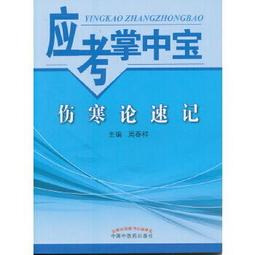 春泥祥云錦緞手工加厚茶杯茶具布袋杯袋壺袋茶壺布包收納旅行包-沐陽家居 歷史價格詳細信息