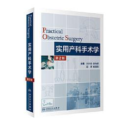 【吉華圖書】正版 - 臨床常見病的中西醫結合治療 -  劉昕燁  - 2023-01-18  - 山東大學出版社 - 歷史價格詳細信息