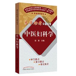 【正版新書】口袋里的超級坦克第二輯全4冊大戰飛機中隊卡魯星救援 歷史價格詳細信息