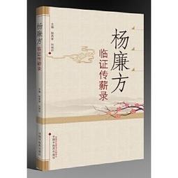 【正版保證】2017中國微型小說年選 歷史價格詳細信息