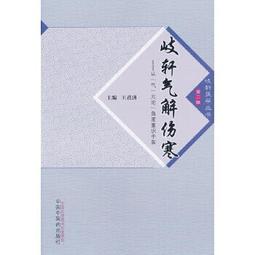 (編05) Nagisa 魔物喵 --克隆人偶-- 個人 CosPlay 數位 電子 寫真集 歷史價格詳細信息