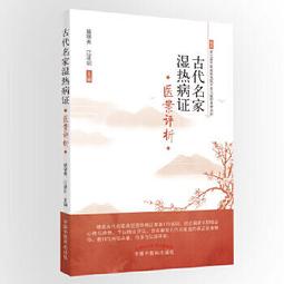 江秀真 | 挑戰，巔峰之後 | 商周出版 | 書況佳，無劃記破損黃斑 歷史價格詳細信息