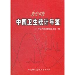 共享衛生間p方案開發設計 bom配單smt貼片 一站式服務p 歷史價格詳細信息