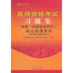 助人歷程與技巧:有效能的助人者 中文第二版 2012年 (The Skilled Helper 9/E) 歷史價格詳細信息