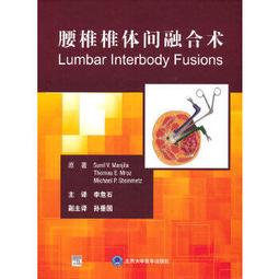 正版簡體書「正版」瓦爾登湖：&ldquo;給生活做減法，給思想做加法&rdquo;，河南大學副教授李安光深度解讀！（簡體中文）非 二手書 歷史價格詳細信息