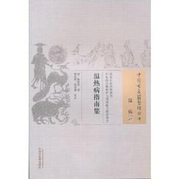 【祥馨圖書】正版 越整理 越輕鬆 只需4步 面對混亂不再無能為力 整理收納書 歷史價格詳細信息