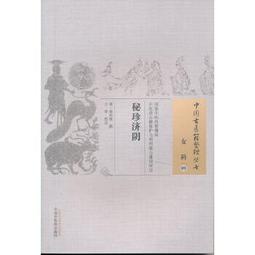 書 書籍 鴻蒙應用開發實戰 華為國產操作系統HarmonyOS開發圖書JavaScript 歷史價格詳細信息