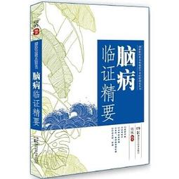 【祥陽堂】純銀十二生肖屬相守護神足銀吊墜十二生肖本命佛男女純銀項鍊掛墜~善緣閣 歷史價格詳細信息