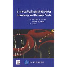 【正版新書】索拉里斯星 譯林出版社 歷史價格詳細信息