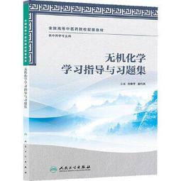 劉教練室內健身鞋男女跳繩鞋減震跑步機鞋健身訓練瑜伽五指運動鞋 歷史價格詳細信息