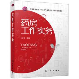 《》培梅食譜第二冊(民國年)傅培梅【頭大大-古書善本】十12◎AS4 歷史價格詳細信息