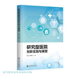 【醫創達優選】 超細纖維-隱藏式尿袋褲(4季適合) 歷史價格詳細信息