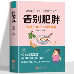 【大成食品】藥膳羊肉湯(500g/包) 多包組 肉塊 秋冬進補 圍爐 火鍋湯底 羊肉爐 排骨 超取 歷史價格詳細信息