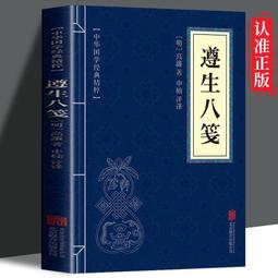 【八代經典白】DWConnect進階版無線影音鏡像器(附4大好禮) 歷史價格詳細信息