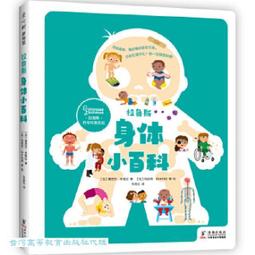 拉菲斯汀小包包2023新款時尚質感手提鏈條包女小眾單肩斜挎馬鞍包 歷史價格詳細信息