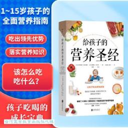 給孩子的臺灣妖怪故事（上）：驚天動地妖怪大集合！大自然與動物的神祕傳說/臺北地方異聞工作室【城邦讀書花園】 歷史價格詳細信息