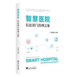 【吉華圖書】正版 - 小學1～3年級真正要教給孩子的事 -  - 3648 歷史價格詳細信息