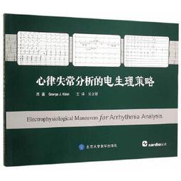 【立群樂器】ATR2100x-USB 心形指向性動圈式USB/XLR麥克風 [現貨免運] 歷史價格詳細信息