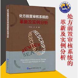 2020 世界華人八大明師 VIP席│世界華人八大明師盛會，讓您找到著力點，不再被錢財奴役，奪回人生主導權，顛覆未來！ 歷史價格詳細信息