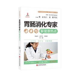【2024】聊發科X30遊戲平板電腦 12+512G安卓11智能平板電腦 4G全網通10.1寸高清屏 遊戲順暢 學習機 歷史價格詳細信息