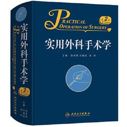 餘生的第一天DVD，Le Premier Jour Du Reste De Ta Vie，法國票房熱賣、口碑絕讚推薦，繼【小太陽的願望】後，最動人的家庭喜劇 歷史價格詳細信息
