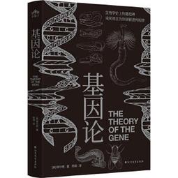 正版 醫學常識壹本通：兒童版（全面掌握兒童用藥，疫苗，急救等各種實用醫學知識） 歷史價格詳細信息