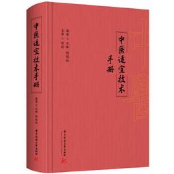 沈通科技MNS低壓配電櫃 MNS低壓開關櫃成套低壓 MNS低壓抽屜櫃 歷史價格詳細信息