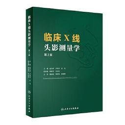 #第三套人民幣 【平板水印紡織五角pmg68高分福利】19715336 歷史價格詳細信息
