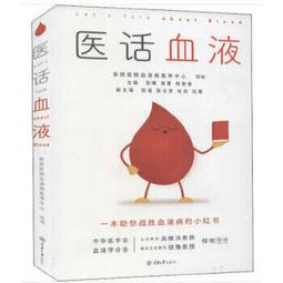 【吉華圖書】正版 - 平靜而專注 像青蛙一樣坐定 全球暢銷，版權已售40+國家和地區，收穫了全世界超100萬家長的關注和 歷史價格詳細信息