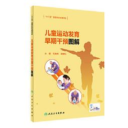 【吉兒圖書】預售/精裝《My Teddy Bear Story Book》我的泰迪熊故事集：遊戲/工作/在家/度假 歷史價格詳細信息