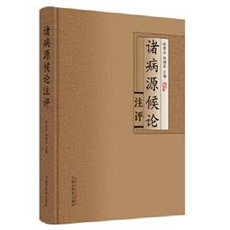 孫理蓮故事集02 陽光的味道/楊淑清【城邦讀書花園】 歷史價格詳細信息