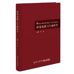 廈門光伏支架 熱浸鋅c型鋼太陽能板光伏組合支架送樣 歷史價格詳細信息