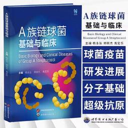 《鄭弘儀 看見未來》│布克文化│鄭弘儀 [封套保護] 歷史價格詳細信息
